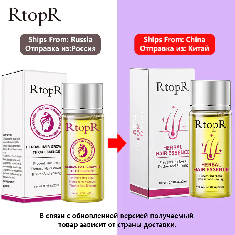 RtopR Herbal Hair Oil for Hair Growth and Nourishment